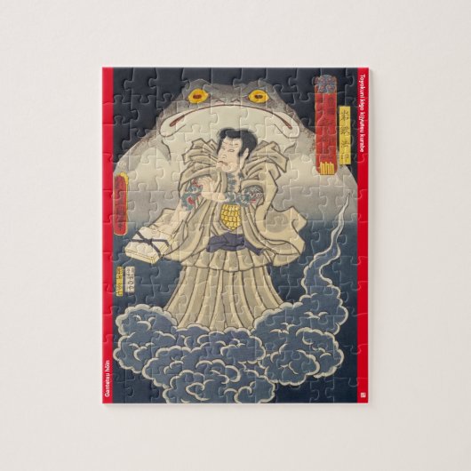 ukiyoe - Gantetsu hōin - japanischer Zauberer - Puzzle (Vertikal)