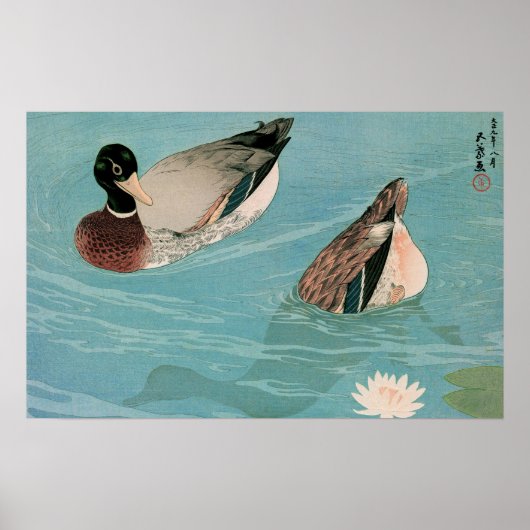 Ukiyoe [Goyo] Enten (S) Poster (Vorne)