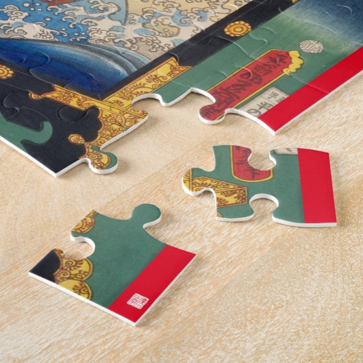 ukiyoe - Hakata Kojorō - japanischer Zauberer - Puzzle (Seite)