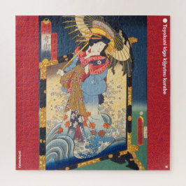 ukiyoe - Hakata Kojorō - japanischer Zauberer - Puzzle
