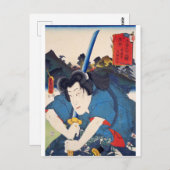 ukiyoe - Hakkenden - No.01 Inuzuka Shino - Postkarte (Vorne/Hinten)