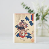 ukiyoe - Hakkenden - No.06 Inue Shinbē - Postkarte (Stehend Vorderseite)