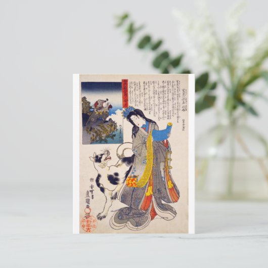 ukiyoe - Hakkenden - No.09 Fuse-hime & Yatsufusa - Postkarte (Stehend Vorderseite)