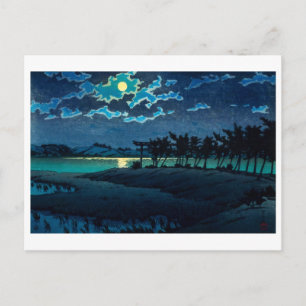 ukiyoe [Hasui] A07 Hiroura am Hinuma-See in Mito Postkarte