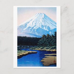 ukiyoe [hasui] A12 Mount Fuji von Oshino Postkarte