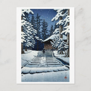 ukiyoe [hasui] A14 Konjikido in Hiraizumi Postkarte