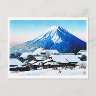 ukiyoe [hasui] A22 Klarer Himmel nach Schneefall b Postkarte