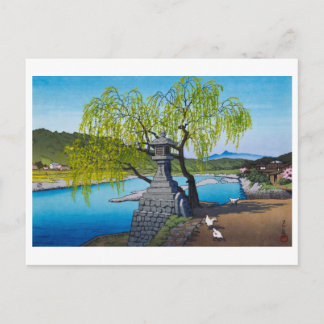 ukiyoe [hasui] A23 Yoshino-Fluss Yanagi-Fähre Postkarte
