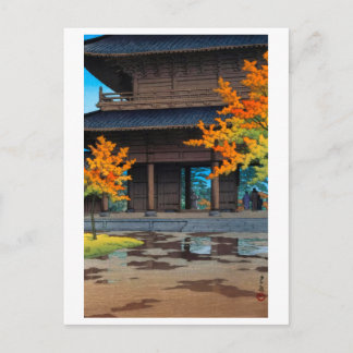ukiyoe [hasui] A29 Nach dem Herbstregen Postkarte