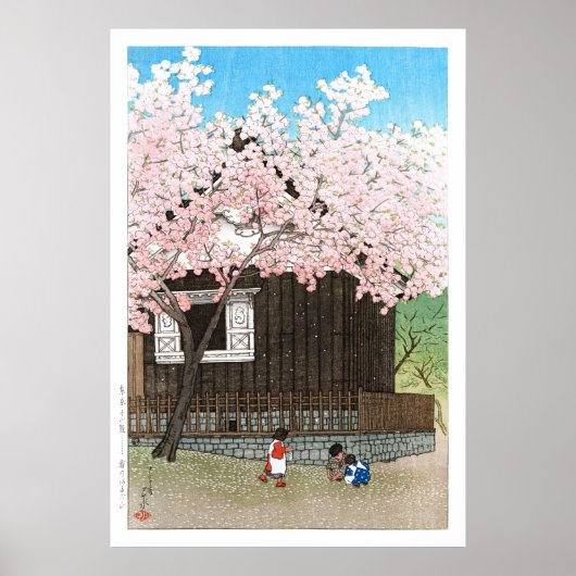 ukiyoe - Hasui - C01 - Atagoyama Hill im Frühjahr  Poster (Vorne)