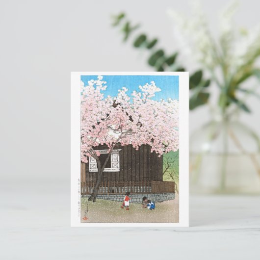 ukiyoe - Hasui - C01 - Atagoyama Hill im Frühjahr  Postkarte (Stehend Vorderseite)