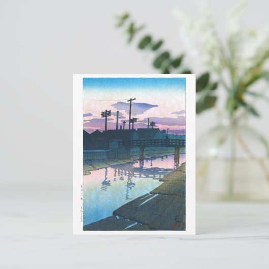 ukiyoe - hasui - C02 - Kiba bei Dusk - Postkarte (Stehend Vorderseite)