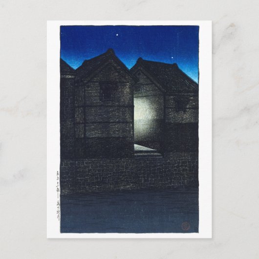 Ukiyoe - Hasui - C04 - Shinkawa Rive at Night - Postkarte (Vorderseite)