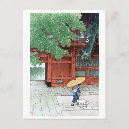 ukiyoe - hasui - C06 - Sanno Shrine in Early Sum . Postkarte (Vorderseite)