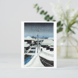 ukiyoe - hasui - C07 - Das Dorf von Terashima ... Postkarte