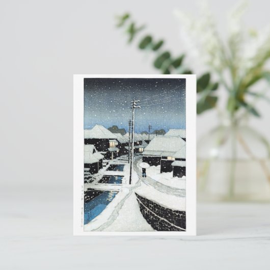 ukiyoe - hasui - C07 - Das Dorf von Terashima ... Postkarte (Stehend Vorderseite)