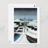 ukiyoe - hasui - C07 - Das Dorf von Terashima ... Postkarte (Vorne/Hinten)