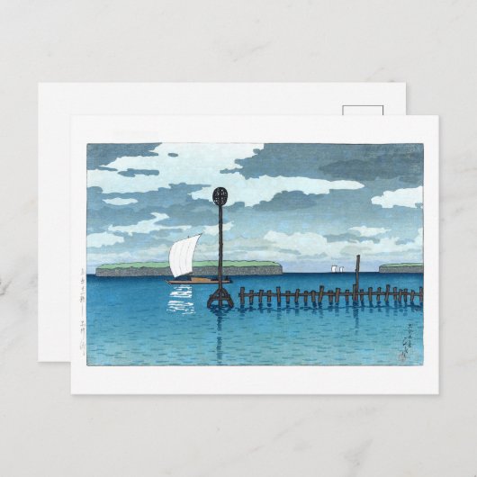 ukiyoe - Hasui - C09 - Off Shinagawa - Postkarte (Vorne/Hinten)