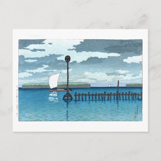 ukiyoe - Hasui - C09 - Off Shinagawa - Postkarte (Vorderseite)