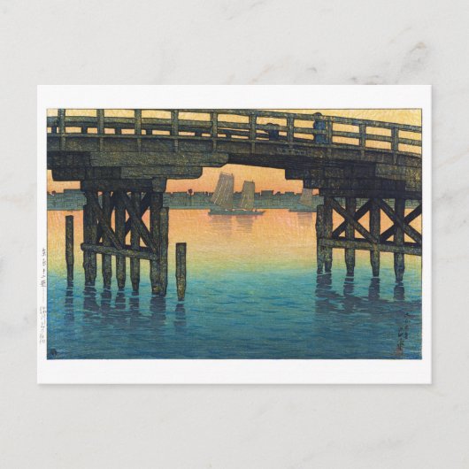 ukiyoe - hasui - C10 - Kaminohashi Bridge .. Postkarte (Vorderseite)