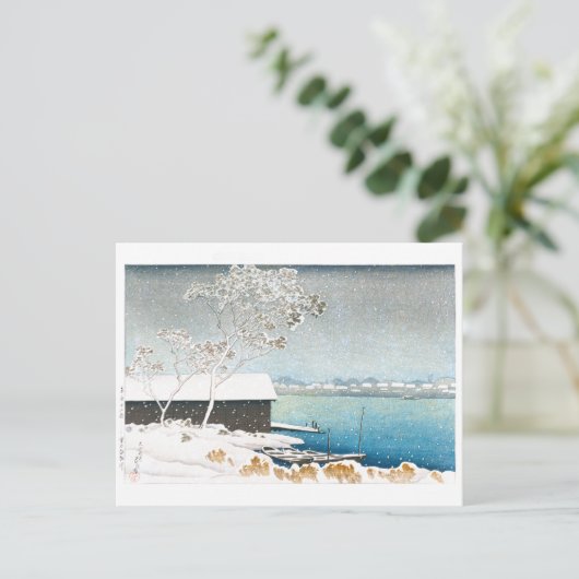 ukiyoe - Hasui - C11 - Shirahige in Snow - Postkarte (Stehend Vorderseite)