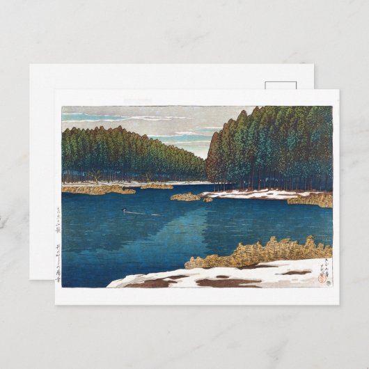 ukiyoe - Hasui - C12 - Lingering Snow in Inoka... Postkarte (Vorne/Hinten)