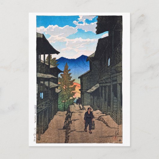 ukiyoe [hasui] C13 Herbst am Wellness-Center Arayu Postkarte (Vorderseite)