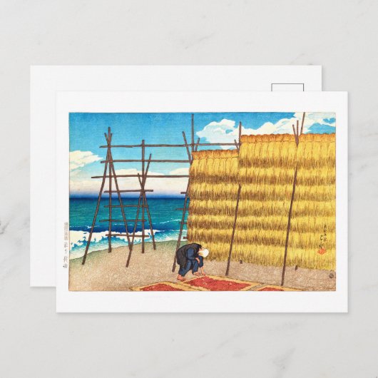 ukiyoe [hasui] C16 Herbst in Koshiji Postkarte (Vorne/Hinten)