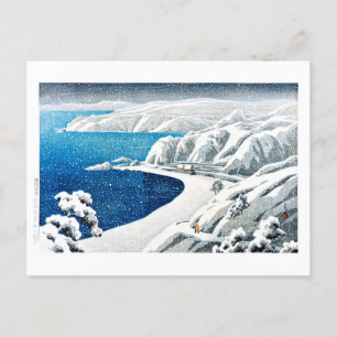 ukiyoe [hasui] C18 Nishimikawazaka auf Sado Island Postkarte