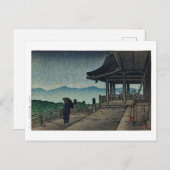 ukiyoe [hasui] C19 Kiyomizu Tempel in Rain Postkarte (Vorne/Hinten)