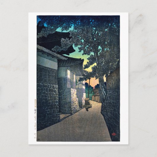 ukiyoe [hasui] C20 Kosho Temple, Himi, Etchu Postkarte (Vorderseite)