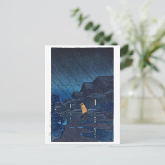 ukiyoe [hasui] C24 Abend Dusche, Teradomari Postkarte (Stehend Vorderseite)