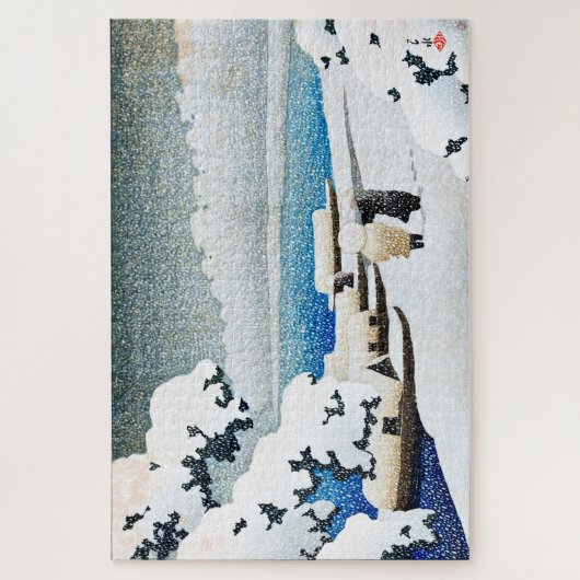 ukiyoe [hasui] C27 Amanohashidate in Snow Puzzle (Vertikal)