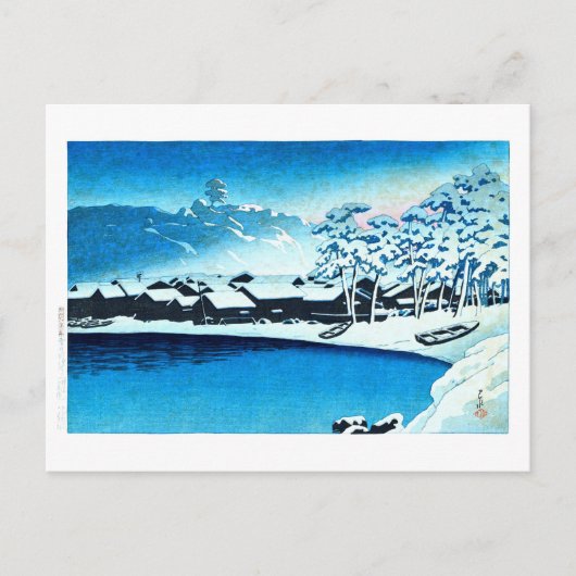 ukiyoe [hasui] C28 Dämmerschnee im Hafen von Ogi Postkarte (Vorderseite)