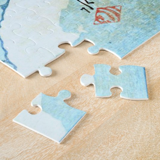 ukiyoe [hasui] C28 Dämmerschnee im Hafen von Ogi Puzzle (Seite)