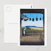 ukiyoe [hasui] C31 Nigatsu Hall, Nara Postkarte (Vorne/Hinten)