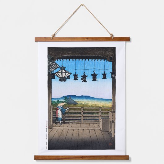 ukiyoe [hasui] C31 Nigatsu Hall, Nara Wandteppich Mit Holzrahmen (Vorderseite)