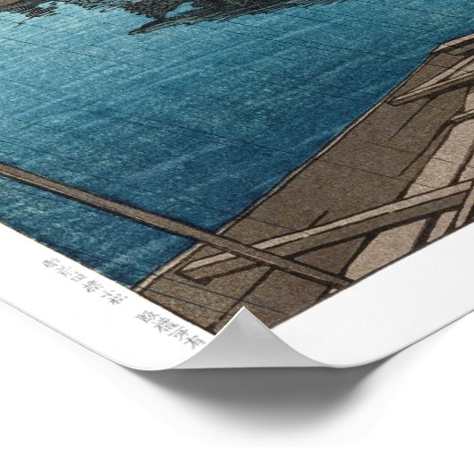 Ukiyoe - Hasui - m02 - Ushibori im Regen - Poster (Ecke)