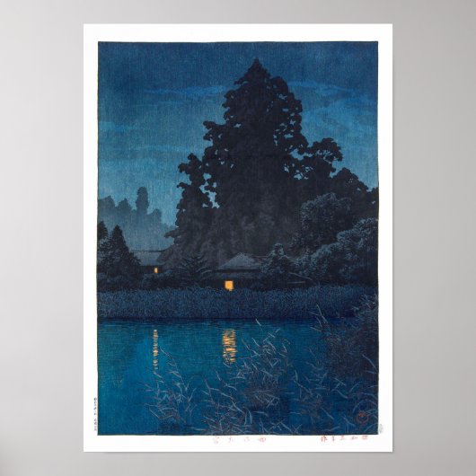 ukiyoe - Hasui - m03 - Omiya im Regen - Poster (Vorne)