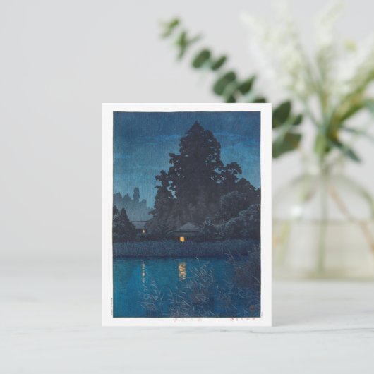 ukiyoe - Hasui - m03 - Omiya im Regen - Postkarte (Stehend Vorderseite)