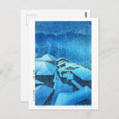 ukiyoe - Hasui - m04 - Hataori Hot Spring - Postkarte (Vorne/Hinten)