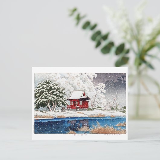 ukiyoe - Hasui - m06 - Schnee beim Schrein Eintrit Postkarte (Stehend Vorderseite)