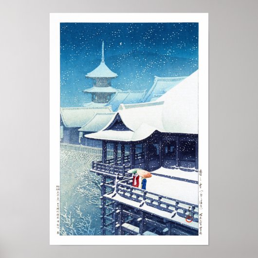 ukiyoe - Hasui - m07 - Frühjahrsschnee - Poster (Vorne)