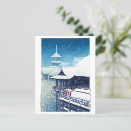 ukiyoe - Hasui - m07 - Frühjahrsschnee - Postkarte