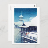 ukiyoe - Hasui - m07 - Frühjahrsschnee - Postkarte (Vorne/Hinten)