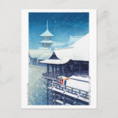 ukiyoe - Hasui - m07 - Frühjahrsschnee - Postkarte (Vorderseite)