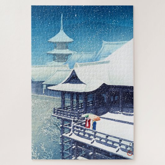 ukiyoe - Hasui - m07 - Frühjahrsschnee - Puzzle (Vertikal)