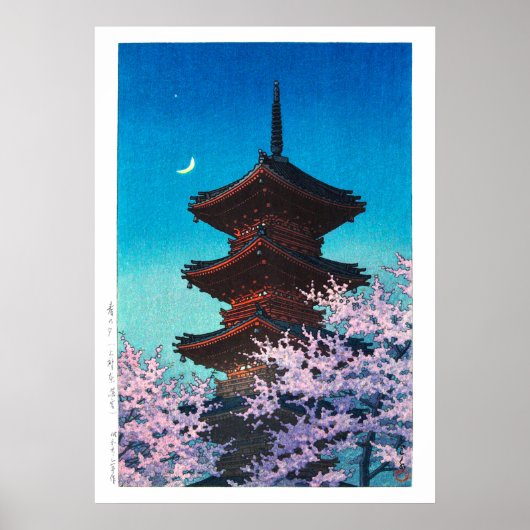 ukiyoe - Hasui - m08 - Frühjahrs-Abend - Poster (Vorne)