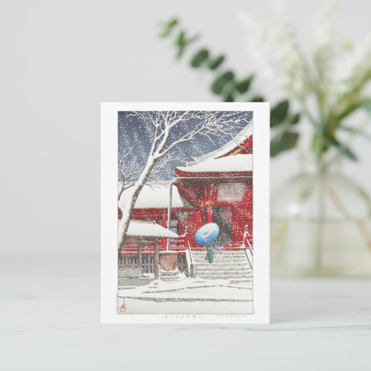 ukiyoe - Hasui - m09 - Schnee bei Ueno Kiyomizudo Postkarte (Stehend Vorderseite)