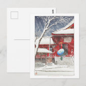 ukiyoe - Hasui - m09 - Schnee bei Ueno Kiyomizudo Postkarte (Vorne/Hinten)